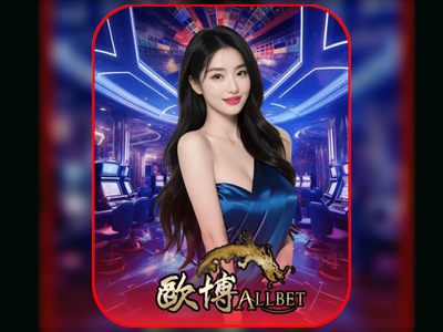 Allbet on 918Kaya